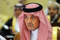 Vì sao Saudi Arabia từ chối ghế HĐBA LHQ?