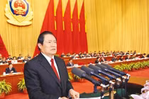 Sau Bạc Hy Lai sẽ là Chu Vĩnh Khang?