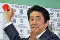 Thủ tướng Nhật làm gì sau bầu cử Thượng viện?