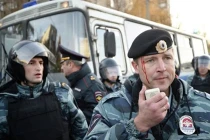 Chùm ảnh đầu tiên về biểu tình bạo loạn ở Moscow