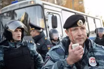 Chùm ảnh đầu tiên về biểu tình bạo loạn ở Moscow