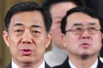 Vụ án Bạc Hy Lai đang đến hồi kết?