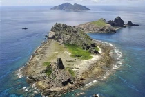 Tàu Hải cảnh TQ lần đầu xuất hiện gần Senkaku