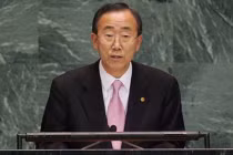 Một số hình ảnh phiên họp Đại hội đồng Liên Hợp Quốc 