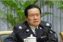 “Hùm xám” Chu Vĩnh Khang bị điều tra tham nhũng?