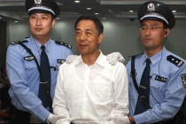 Bạc Hy Lai bị tuyên án tù chung thân