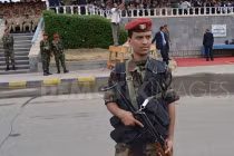 Yemen trong tình trạng “báo động đỏ” 