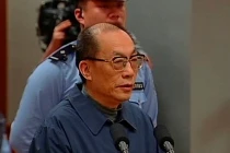 Bạc Hy Lai có bị tuyên án tử hình?