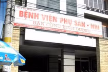 Bộ Y tế: Làm rõ cái chết của sản phụ Bình Dương