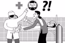 Vi phạm hành chính y tế sẽ bị phạt 200 triệu đồng