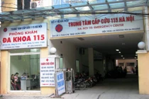 Vụ 115 không cứu người: Kíp trực vô tội?