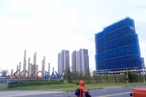 Cocobay Đà Nẵng đã được chuyển đổi từ condotel thành chung cư