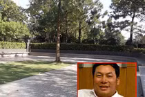 Chủ tịch UBND Hà Nội chỉ đạo công an vào cuộc vụ cháu bé bị đánh ở Ciputra