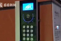 Bấm chuông giao hàng khiến con của khách thức giấc, shipper gặp chuyện không ngờ