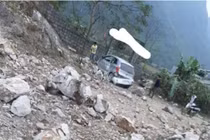 Lạng Sơn bị rung chấn nghi do động đất