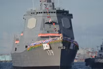 Chiến hạm Atago Nhật Bản có SM-6, tên lửa Trung Quốc sẽ thảm bại?