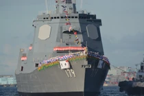 Chiến hạm Atago Nhật Bản có SM-6, tên lửa Trung Quốc sẽ thảm bại?