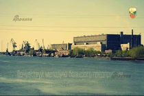 Khám phá nơi tạo nên đội tàu ngầm hùng mạnh của Nga