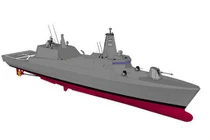 Lộ tàu chiến mới Lực lượng Phòng vệ biển Nhật 