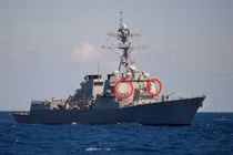 Mỹ - Nhật liên thủ chế tạo radar mới của hệ thống chiến đấu Aegis