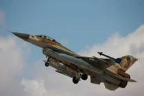 Không quân Israel tập trận lớn nhất năm 