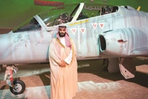 Quá nhiều tiền Ả Rập Xê Út tự lắp ráp cả chiến đấu cơ