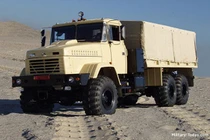 Lào đặt mua hàng loạt xe tải quân sự Ukraine