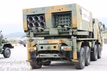 Cận cảnh pháo phản lực “khủng” của Quân đội Hàn Quốc