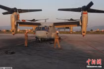 Mổ xẻ máy bay MV-22 của Mỹ vừa rơi ở Hawaii