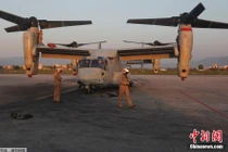 Mổ xẻ máy bay MV-22 của Mỹ vừa rơi ở Hawaii