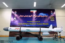 Iran trình làng tên lửa hành trình nội địa đầu tiên