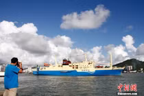 TQ tiếp tục tổ chức du lịch trái phép ra Hoàng Sa 