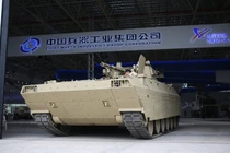 Chán Nga, TQ sao chép xe chiến đấu bộ binh phương Tây