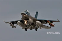 Nhật Bản triển khai tên lửa ASM-3A bao trùm Đông Bắc Á