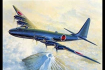 Nhật từng thiết kế máy bay ném bom bay được nửa vòng Trái Đất