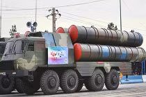 Iran tuyên bố sở hữu tên lửa "khủng", mạnh hơn S-300