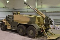 Lính dù Nga sắp có pháo tự hành "khủng"