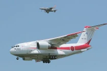 Nhật Bản hoãn biên chế siêu “ngựa thồ hàng không” C-2