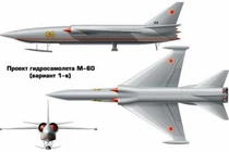 Khiếp hãi máy bay động cơ hạt nhân của Liên Xô