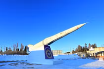 Đột nhập radar chống tên lửa Don-2N bí ẩn ở Moscow