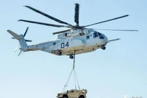 Choáng với loại trực thăng có giá đắt hơn tiêm kích F-35