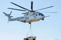 Choáng với loại trực thăng có giá đắt hơn tiêm kích F-35