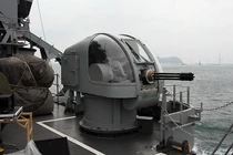 Pháo hạm Sea Vulcan độc nhất của Hải quân Việt Nam: Nên sớm thay thế?