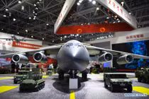 Triển lãm hàng không lớn nhất năm ở Trung Quốc khai mạc