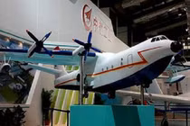 Trung Quốc sắp sản xuất thủy phi cơ khổng lồ