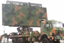 Báo Trung Quốc cố bào chữa việc bán radar "lởm" cho Ecuador