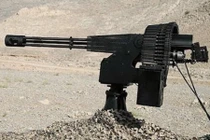 Lộ tính năng pháo cận chiến độc đáo, cực mạnh của Iran