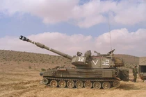 Soi khẩu đại bác Israel sẽ tiễn “vua chiến trường” Mỹ về hưu