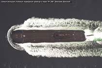 Bất ngờ: Tàu ngầm hạt nhân lớn nhất hành tinh vẫn còn phục vụ