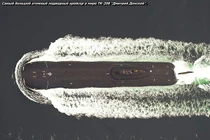 Bất ngờ: Tàu ngầm hạt nhân lớn nhất hành tinh vẫn còn phục vụ